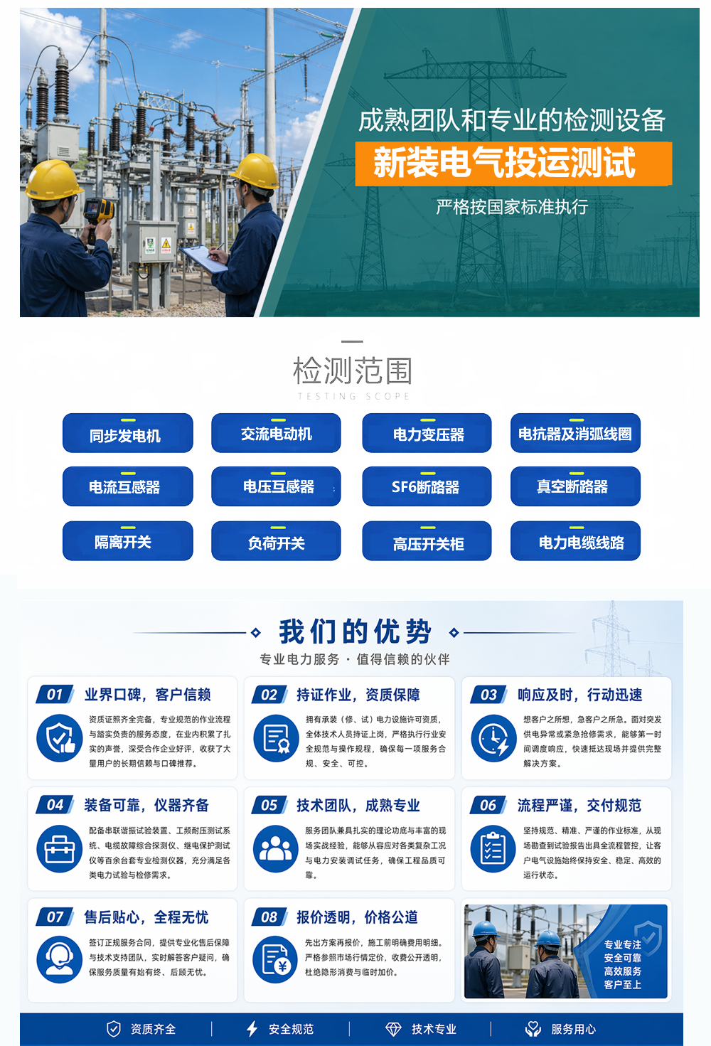 1-26042321005c40 (2).png