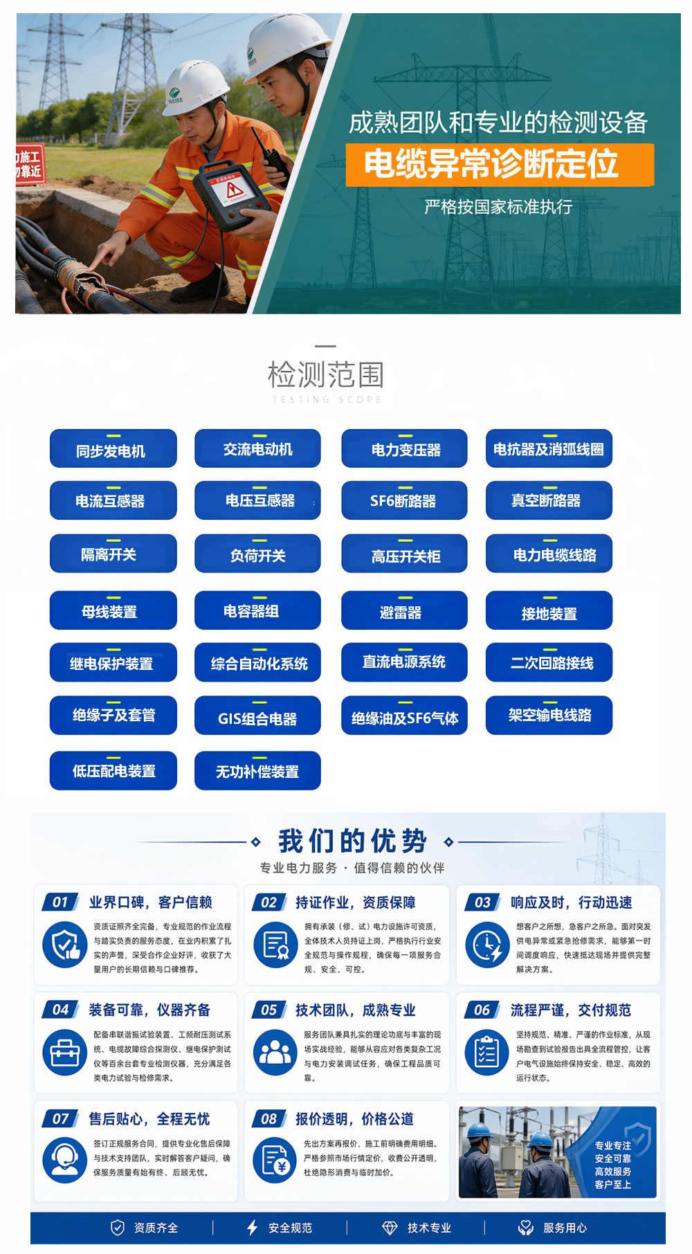 1-26042410245a03 (1).jpg